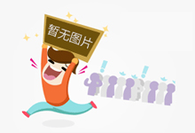 刘若川院士：AI能穷尽“迷宫”，而人类却能飞越“迷宫”